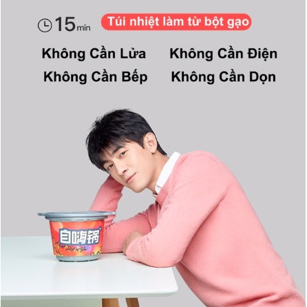 Lẩu Tự Sôi - Vị Bò Tê Cay - Lẩu Trùng Khánh Chính Hãng - HCM -Có Hàng Sẵn | BigBuy360 - bigbuy360.vn