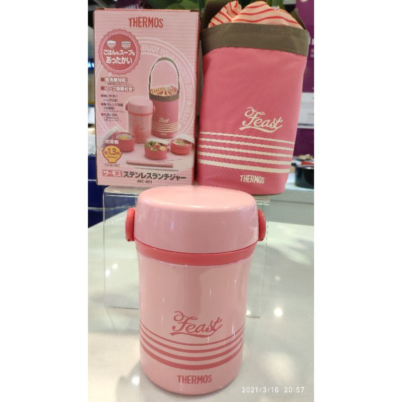 HỘP CƠM THERMOS JBG-801 KÈM TÚI+ ĐŨA