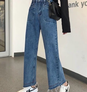 Quần jeans ống loe