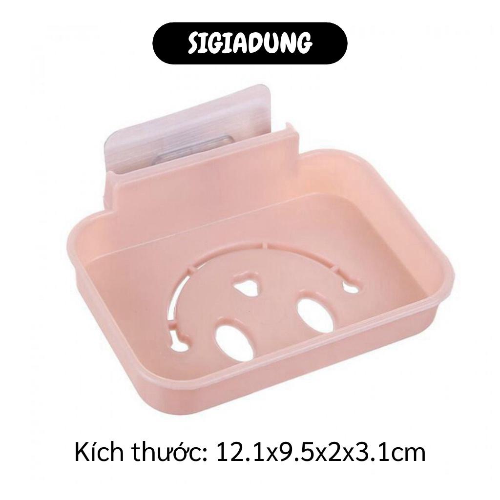 [SGD] Khay Đựng Xà Bông - Khay/Giá Để Bánh Xà Phòng, Đồ Dùng Dán Tường Hình Mặt Cười 8559