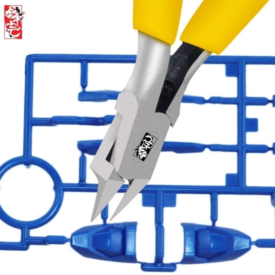 Kìm Cắt Mô Hình Siêu Mỏng Bằng Thép Carbon