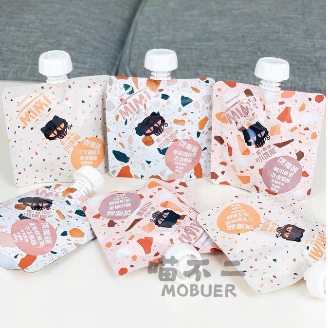 SÚP THƯỞNG EMO TOMSMECA CÓ NẮP VẶN VỖ BÉO CHO MÈO