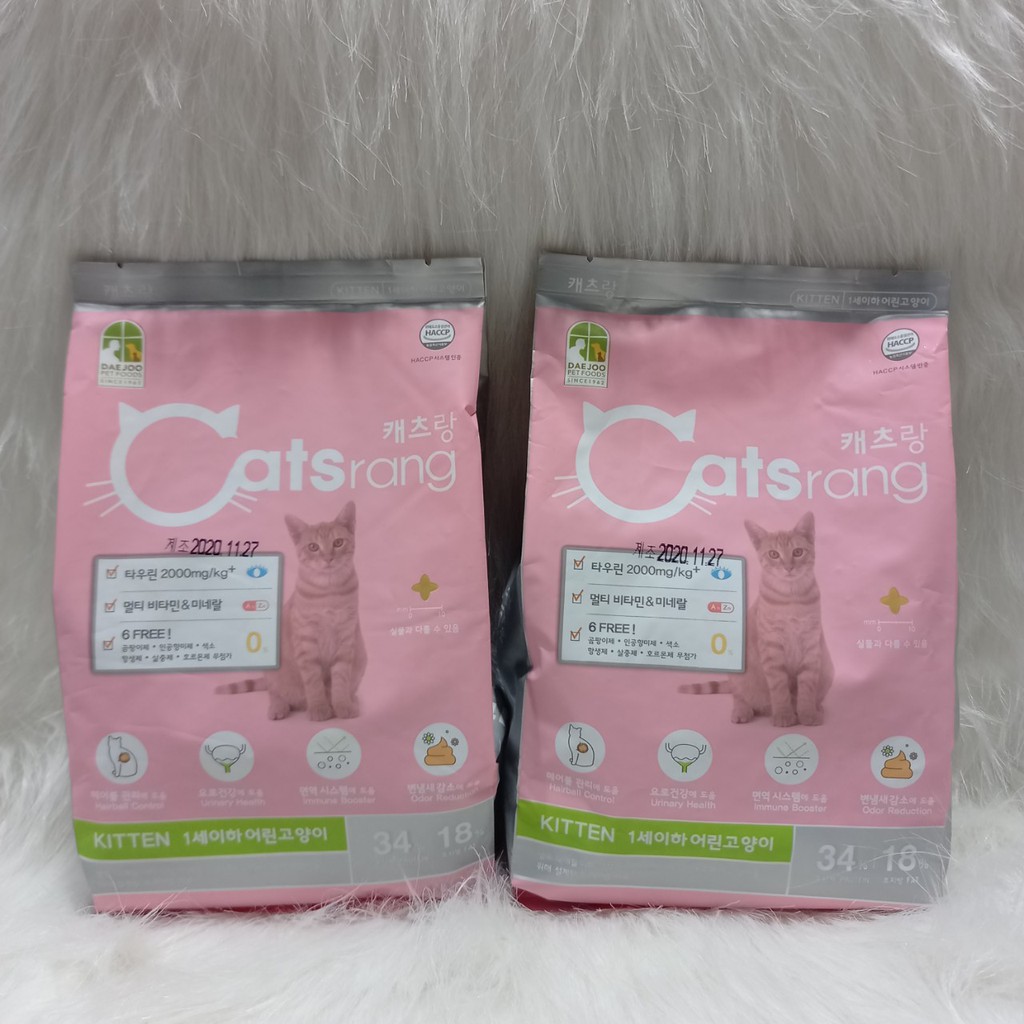 [Mã PET50 giảm 10% - tối đa 50K đơn 250K] Thức ăn cho mèo con Catsrang Kitten 1.5kg - Dành cho mèo con trên 3 tháng tuổi