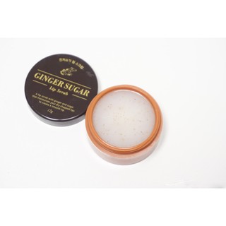 Tẩy Tế Bào Chết Môi Aritaum Ginger Sugar Lip Scrub