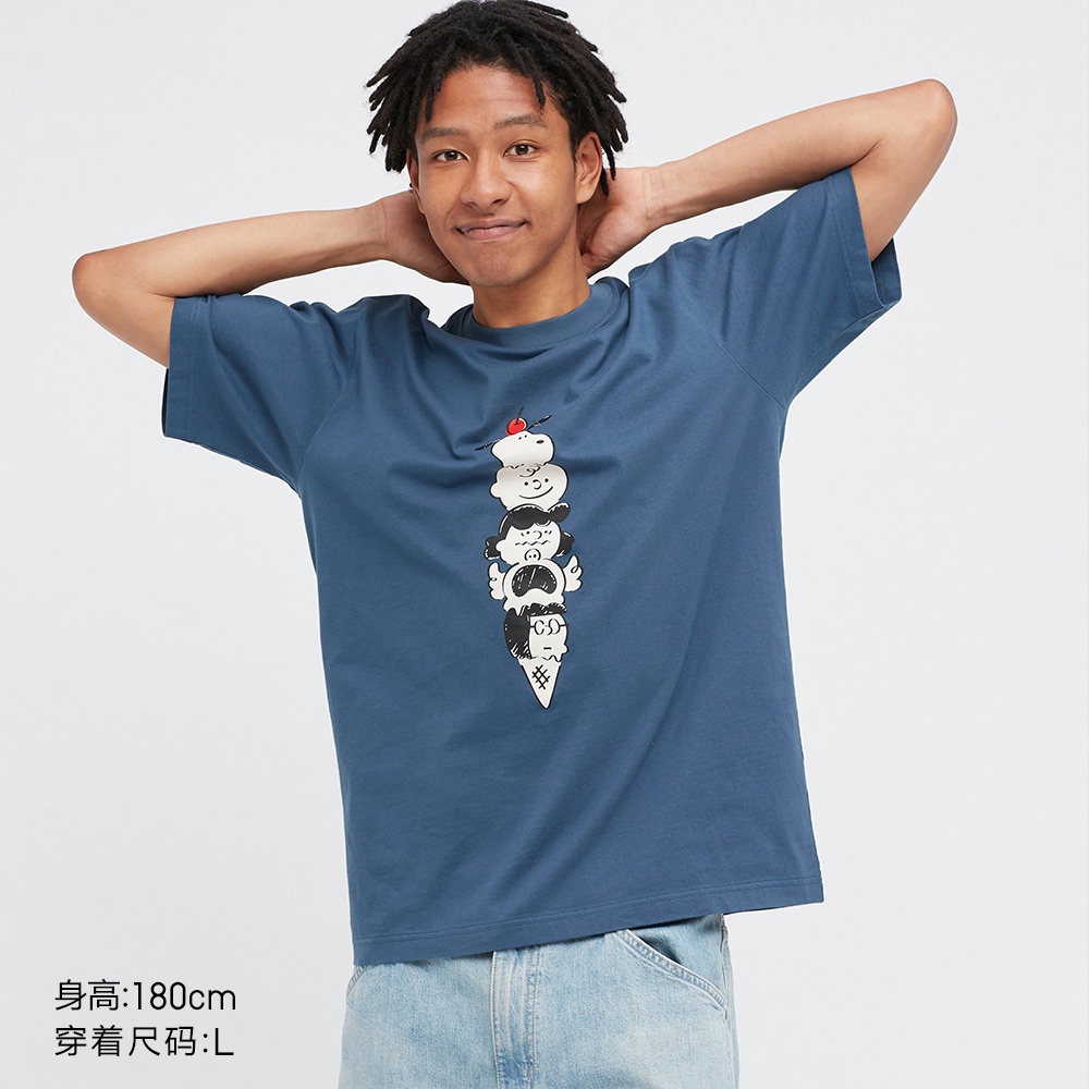Áo Thun Uniqlo UT Nam Nữ In Hình PEANUTS  452508