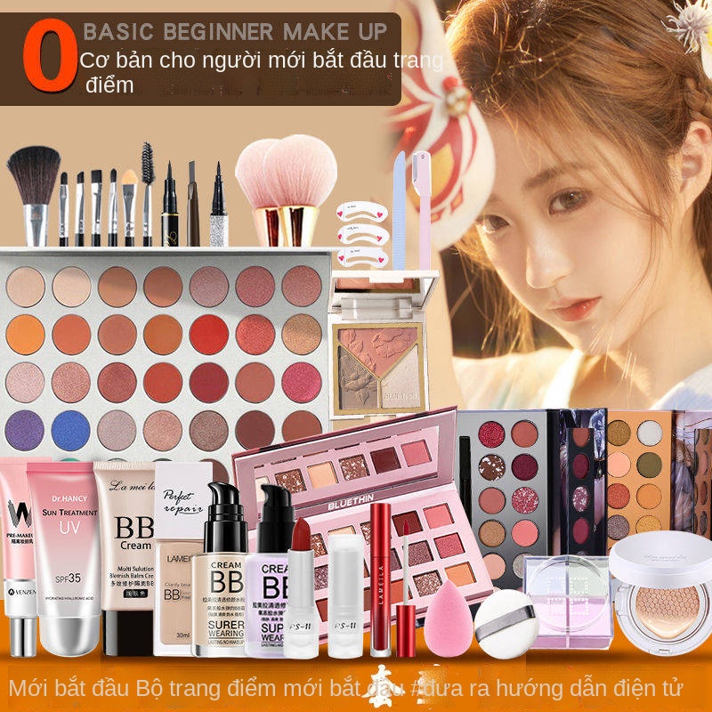 Net Red Beginners Beauty Makeup Cosmetics Full Set Makeup Kết hợp Novice Một bộ phụ nữ sinh viên Trang điểm nhẹ hàng ng | BigBuy360 - bigbuy360.vn
