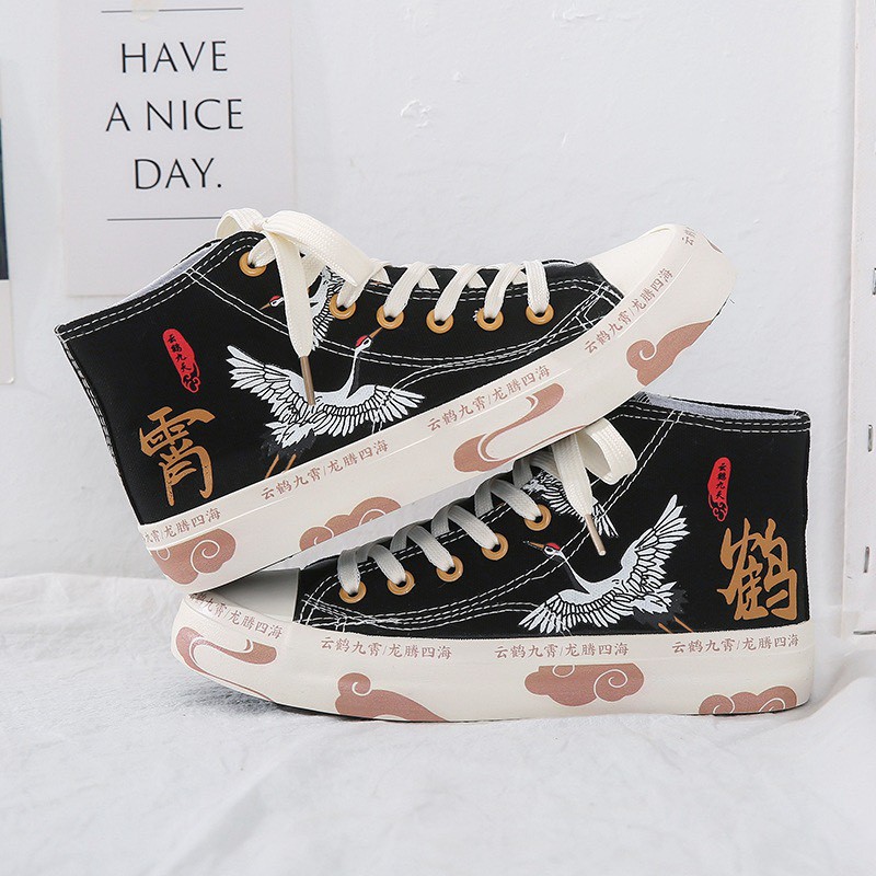 [Mã FAGREEN245 giảm tới 30K đơn 99K] Giày cao cổ nam họa tiết Hồng Hạc Cực Chất, giày nam xu hướng hót nhất 2020 | BigBuy360 - bigbuy360.vn