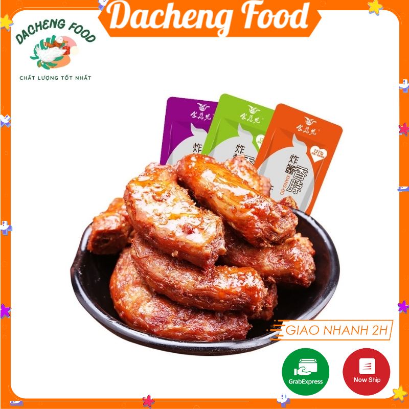 Cổ vịt cay ăn liền vị cay thơm đặc sản Hồ Nam gói 18g | Dacheng Food | BigBuy360 - bigbuy360.vn