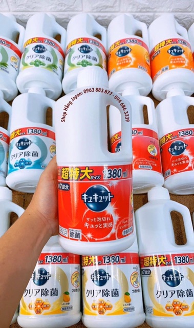 Nước rửa chén bát KAO đậm đặc 1380ml Nhật Bản