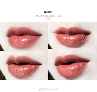 SON NARS JANE MÀU CAM ĐẤT