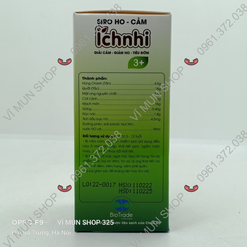 TPBVSP Siro ho cảm Ích Nhi - Hỗ trợ giải cảm, giảm ho, giảm đờm