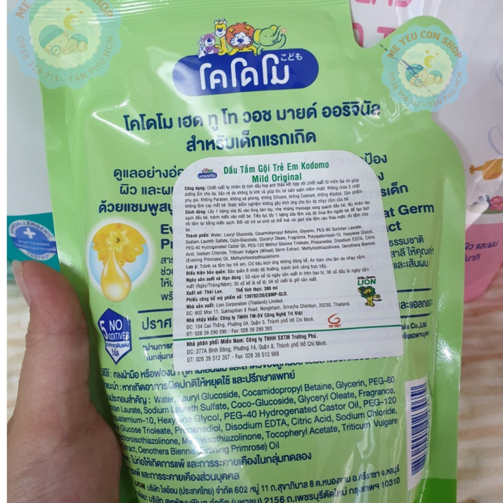 (Date 08/2024) Sữa tắm gội trẻ em KODOMO Head to Toes - Thái Lan (200ml/ 380ml/400ml) (katydang)