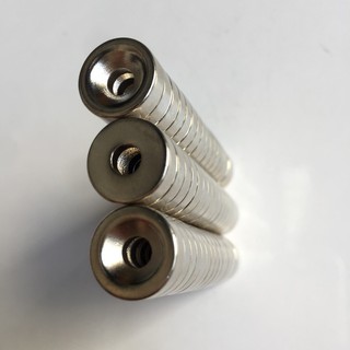 Nam Châm Đất Hiếm 15x5 mm Côn 5mm