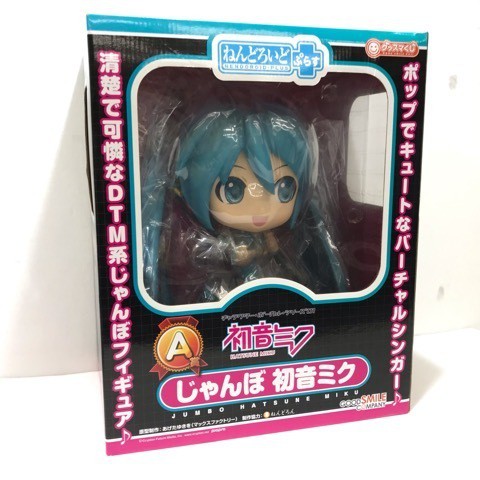 Mô Hình Figure Chính Hãng Anime Hatsune Miku 2012 Winter Version - Nendoroid, chính hãng Nhật Bản