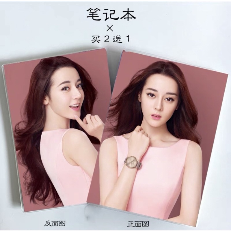 SỔ TAY MỸ NỮ TÂN CƯƠNG  LINK 1