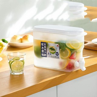 Bình Đựng Nước Trong Tủ Lạnh Có Vòi Tiện Dụng, Cao Cấp
