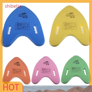 （ʚshibelss）Swimming Learner Kickboard Floating Plate EVA Swimmer Body Boards New
