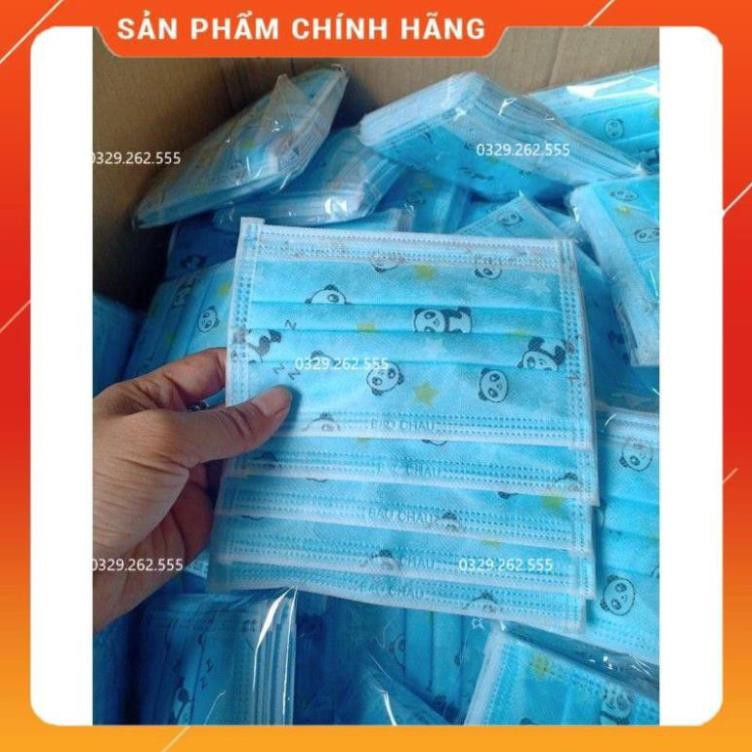 (Kid) Hộp khẩu trang y tế cho bé nhiều màu sắc 50 cái