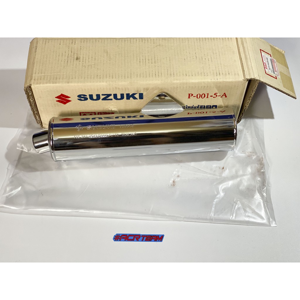 Lon Pô 2006 Thái - Satria Fi, Raider Fi, Raider Xăng Cơ - Chính Hãng Suzuki