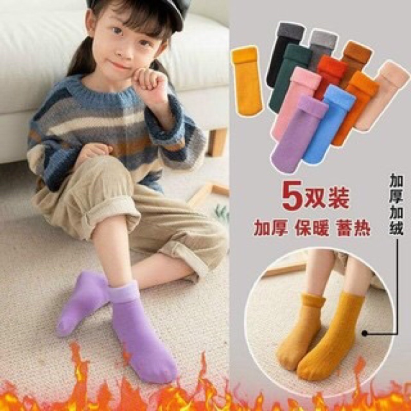 1 Đôi Tất lót lông trẻ em siêu ấm ( từ 2-10 tuổi cho cả bé trai và gái)