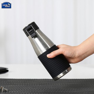 Bình giữ nhiệt lock&lock cylinder lhc4145 430 ml
