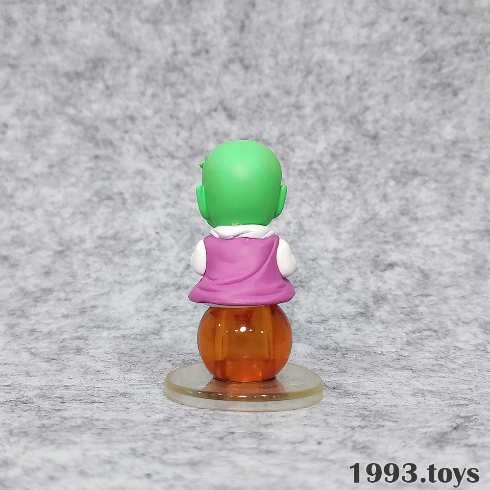 Mô hình Bandai Figure Dragon Ball Z Chara Puchi Ngồi Ngọc Vol. 2 - Dende