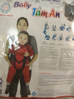 Địu 4 tư thế Tâm An