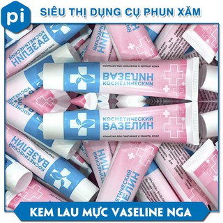 Kem Vaseline Nga CMO chính hãng