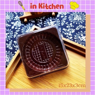 Hộp mica đen đế tròn đựng bánh 50-75g