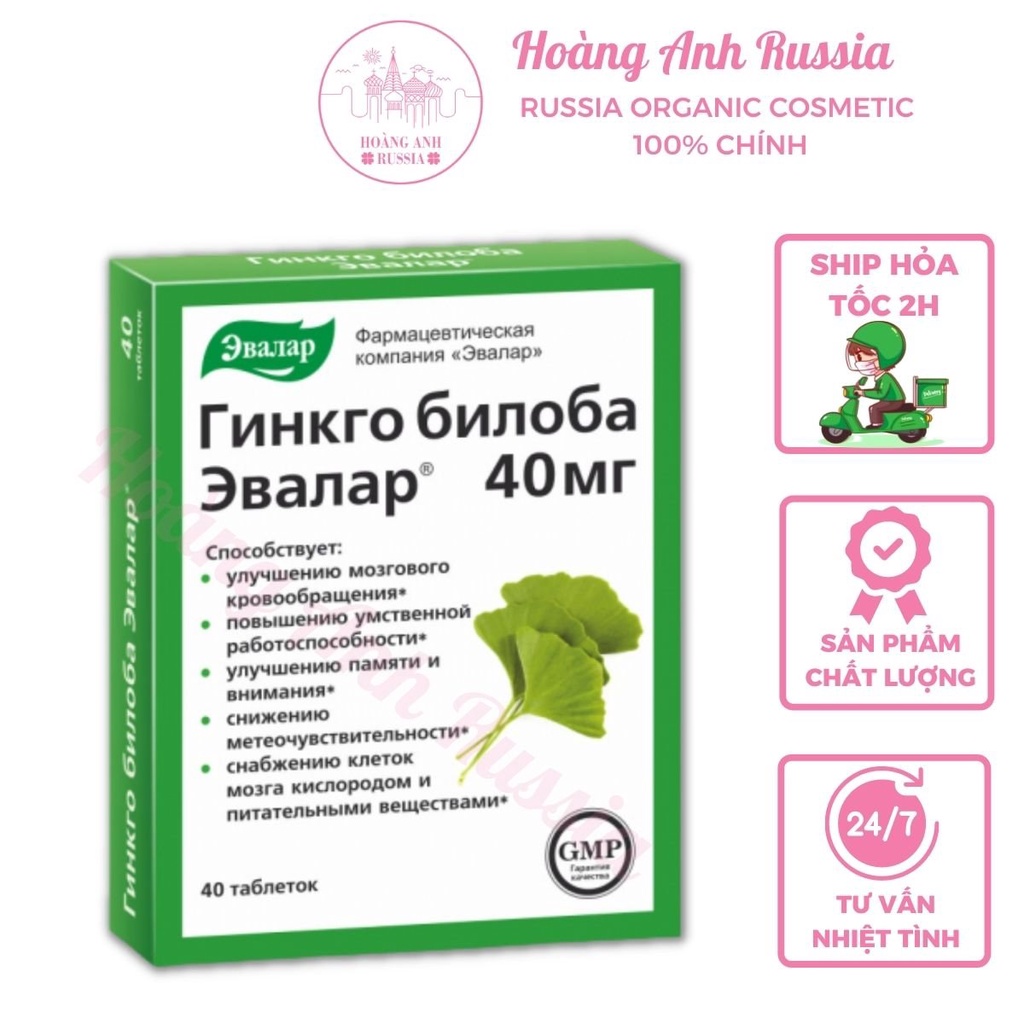 Viên Uống Bổ Não Evalar Ginkgo Biloba 40mg Hộp 40 viên Nga