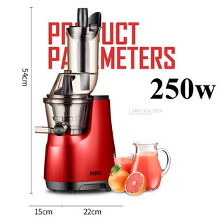 [ELHAP1 giảm tối đa 200K] Máy ép tốc độ chậm 250w