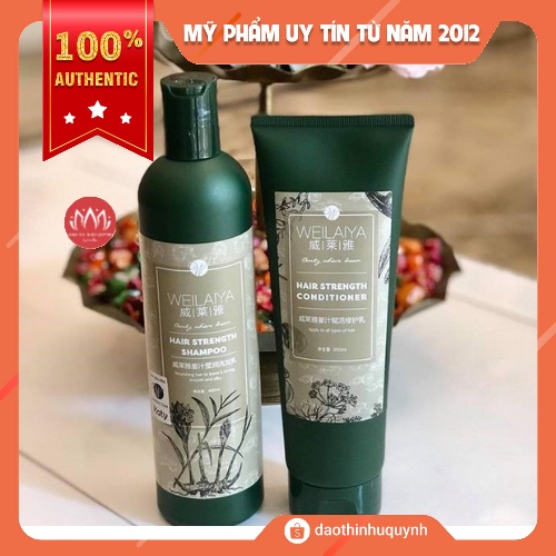 Bộ Dầu Gội Cả Gừng Weilaiya Hà Thủ Ô Ngăn Rụng Hỗ Trợ Mọc Tóc Dành Cho Tóc Khô Xơ Tem Nâu 400ml x 250ml