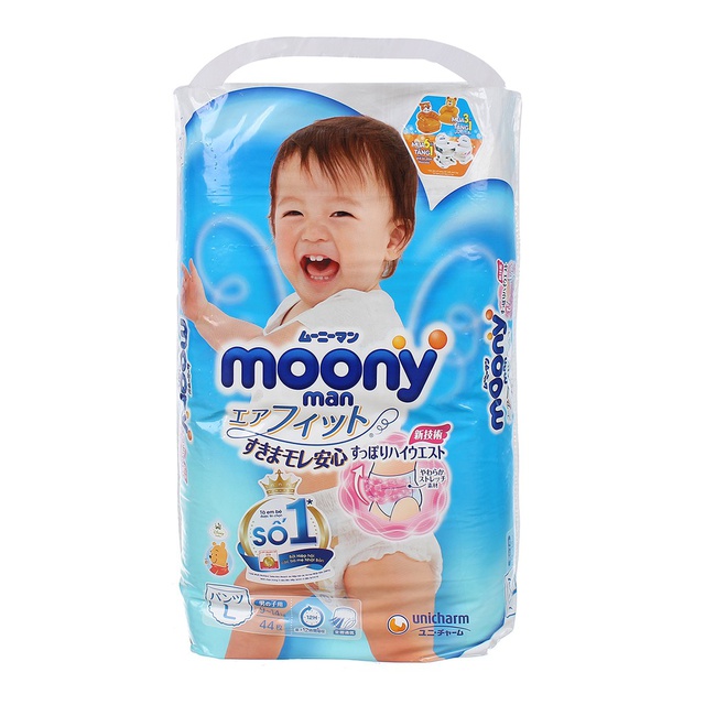 (CỘNG MIẾNG/KHÔNG CỘNG) BỈM MOONY QUẦN/ DÁN NEWBORN90, S84,M64,M58,L44,XL38