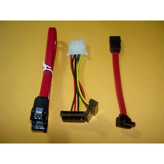Dây cable tín hiệu SATA ổ cứng