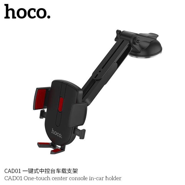 Giá Đỡ Điện Thoại Thông Minh Hoco CAD01 - BẢO HÀNH CHÍNH HÃNG 12 THÁNG 1 ĐỔI 1