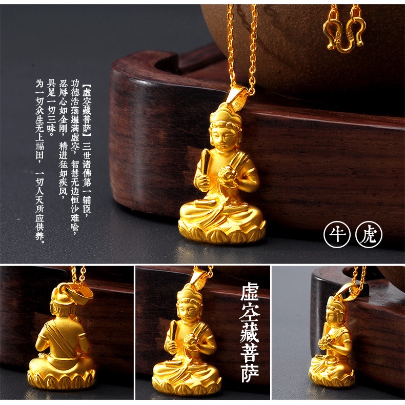 vòng cổ Mặt Hình Phật Mạ Vàng Phong Cách Trung Hoa Cho Nam Và Nữ