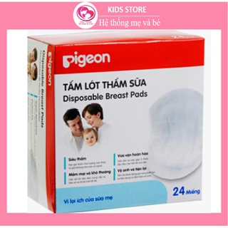 Lót thấm sữa pigeon siêu mềm mại, thấm hút tốt