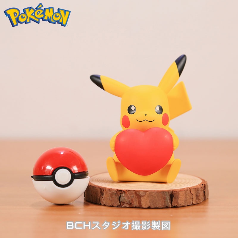 Mô hình Pikachu trang trí bánh kem dễ thương B & M Bộ Phụ Kiện Ghim Ghim Trang Trí Bánh Kem Chủ Đề Pokemon Pikachu Cho Tiệc Sinh Nhật Kỳ Nghỉ