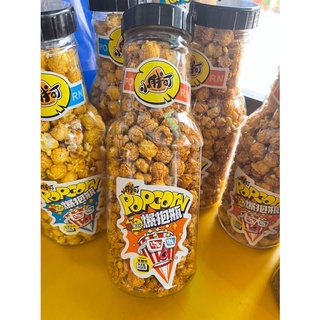 Popcorn bỏng ngô caramen ,bắp rang bơ