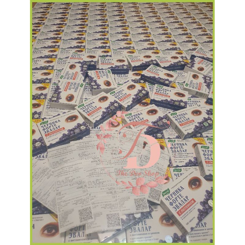 [Hàng Nga] Chống cận Nga việt quất | BigBuy360 - bigbuy360.vn