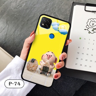 Ốp lưng điện thoại cho Xiaomi REDMI 9C