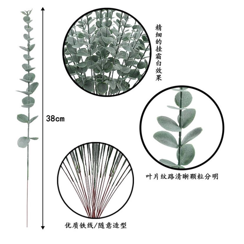 Bó Hoa Bạch Đàn Giả 6 Kiểu Trang Trí Phòng Khách