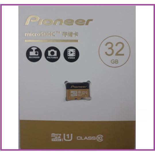Thẻ nhớ 32GB Pioneer Micros HDC Class 10–Thẻ TFchuyên dụng cho CAMERA hành trình ô tô, Điện thoại, Máy ảnh,...tốc độ cao