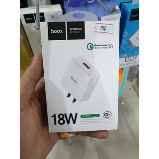 Củ sạc hoco c29 quick charge 3.0 18w sạc nhanh + chính hãng