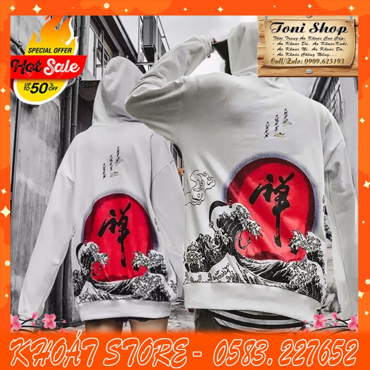 (𝐕𝐚̉𝐢 𝐓𝐨̂́𝐭) ÁO HOODIE - ÁO KHOÁC NỈ NGOẠI Cao Cấp Red Sun (HD1540 - Kèm Ảnh Thật) (KHOÁT STORE) | BigBuy360 - bigbuy360.vn
