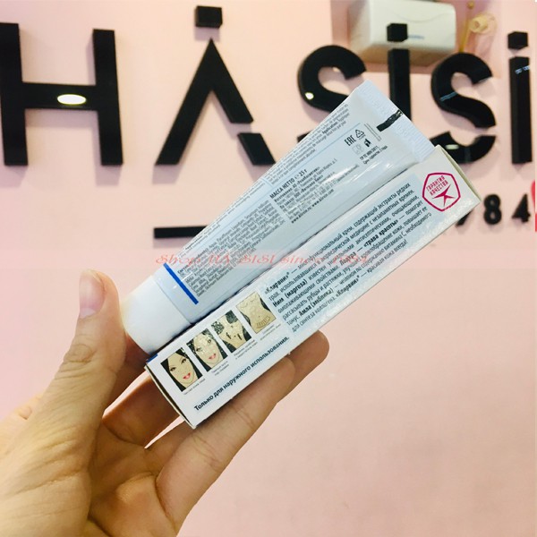 Kem Mờ Sẹo Nga KLIRVIN 25g