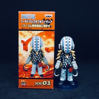 One Piece WCF - vol12
