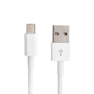 Dây cáp sạc nhanh Micro USB 3A dài 5m cho điện thoại Android
