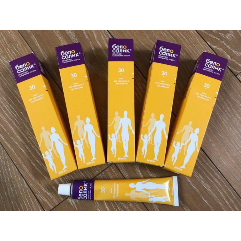 Kem Mỡ Đa Năng Beloderm Belosalic