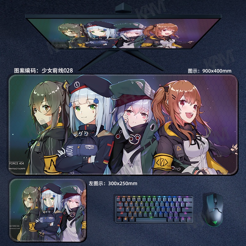 Kam Phim hoạt hình Cô gái Mặt trước Dày Tấm lót chuột chơi game lớn 800mmx300mm Tấm lót bàn Máy tính không thấm nước Tấm lót chuột HD In hình văn phòng Bàn phím chuột Trang trí phòng